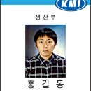 세로테크 이미지