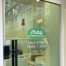 메이네일(May Nail) 이미지