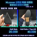 명품슈즈클리닝 이미지