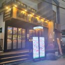 엘리팝 구서점 내돈내산 후기