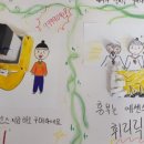 놀부광고디자인