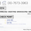 피터스클럽한남 이미지