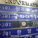 중앙동156 이미지