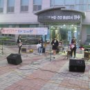 산서지역아동센터 이미지