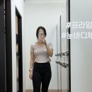 프라임PT | 대전중구PT 프라임PT 오류점 헬스장 솔직후기