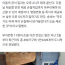 밥짓는사람들 이미지