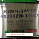 성서자동차검사정비 네이버블로그