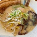 센라멘 - 진주시 | [진주] 혁신도시 맛집 센라멘 돈코츠 후기