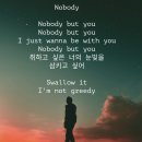 Nobody 이미지