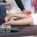동이약국 Daum카페