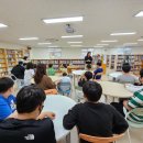 두드림 도서관 한국강사신문