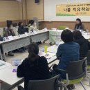 남동49 이미지
