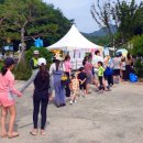 금호지 수변테마공원 이미지