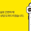 회생약국 이미지