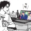 별가라오케 네이버블로그