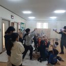 성남지역아동센터 이미지