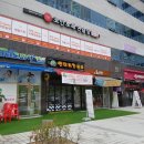 플러스원노래연습장 이미지