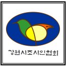 2023 문학기행 신청받습니다. 이미지