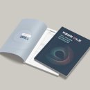 모이엔디자인 이미지
