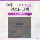 에디션성형외과의원 이미지