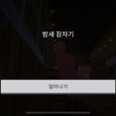 운건축 네이버블로그