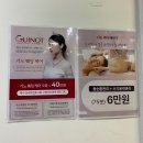 나는네가예쁘다