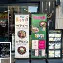 영등동-04 이미지