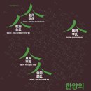 동촌기획 이미지