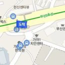 김태진내과의원 이미지