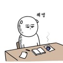 피렌체가죽공예학원
