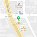 폭탄세일야채청과