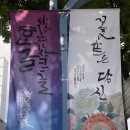 한글멋글씨 이미지