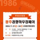 한샘하우징 이미지