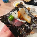 (주)한바다통상 | 대구 수성못 들안길 룸식당 횟집 상견례 코스요리 만선가 수성못점 방문 후기