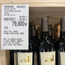 (주)겸사겸사 네이버블로그