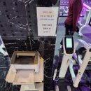 킹짐5호점 이미지