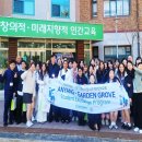 인덕원고교 이미지