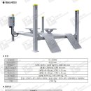 현대자동차 블루핸즈 과천대형점 이미지