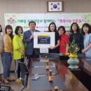 배양초등학교 이미지