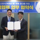 팜앤푸드