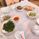 아라물텀벙 이미지