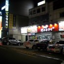 상남동266 이미지