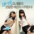 금빛찬란 이미지