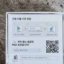 카플 AAWireless 무선 안드로이드 오토 동글 후기 (유선에서 해방, 강추!)