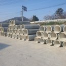 케이에스산업 이미지