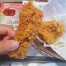 KFC평택점 | KFC 평택점 방문후기 메뉴 가격 징거버거 블랙라벨치킨 핫크리스피치킨