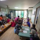 주천경로당 이미지