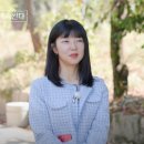 &lt;나솔사계&gt; 돌싱 A/S 특집! 새로운 남자 출연자들은 누구 (출연자 정보, 인스타)