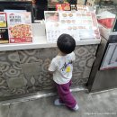 도미노피자 명지점 | [명지] 명지맛집/명지피자/명지피자추천/명지피자맛집/피자맛집 - 피자헛