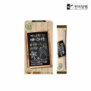 (주)한미양행 이미지